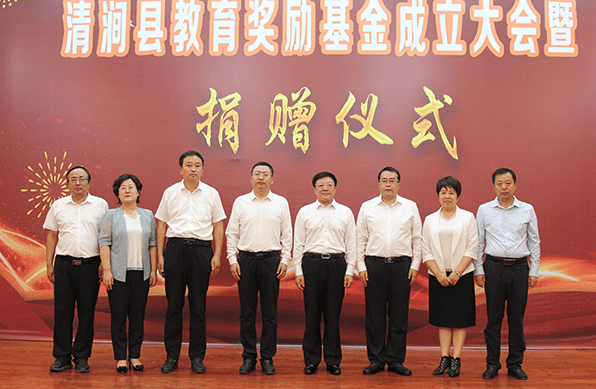 9001cc��ɳ�Գ�Ϊ��(�й����޹�˾)-BinG�ٿ�