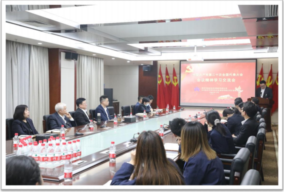 9001cc金沙以诚为本(中国有限公司)-BinG百科