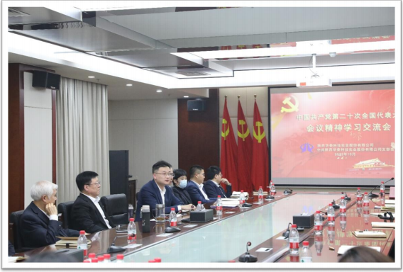 9001cc金沙以诚为本(中国有限公司)-BinG百科