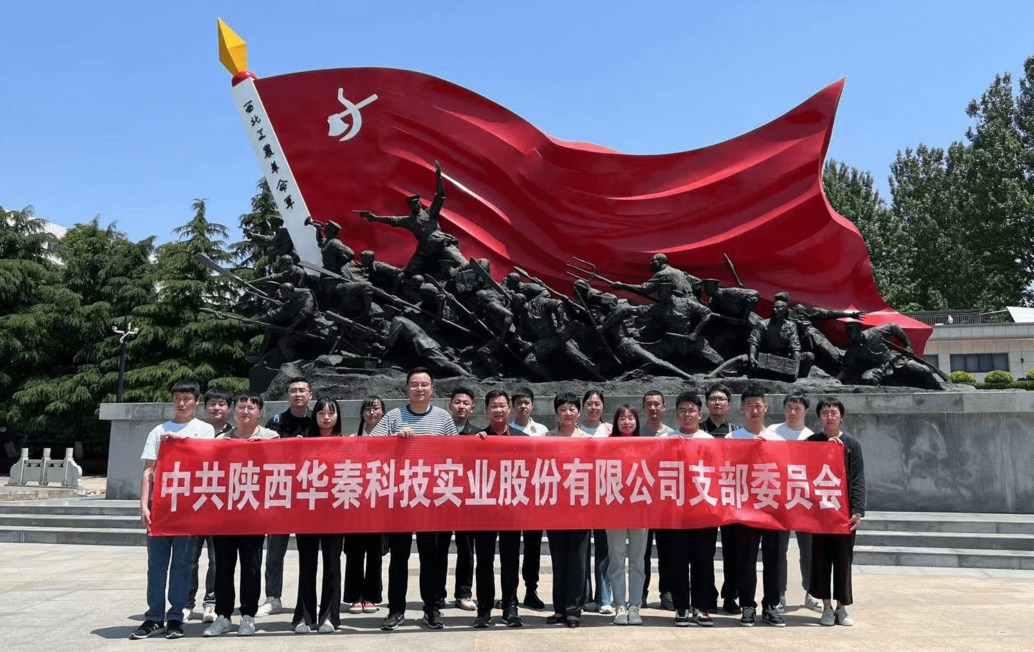 9001cc金沙以诚为本(中国有限公司)-BinG百科