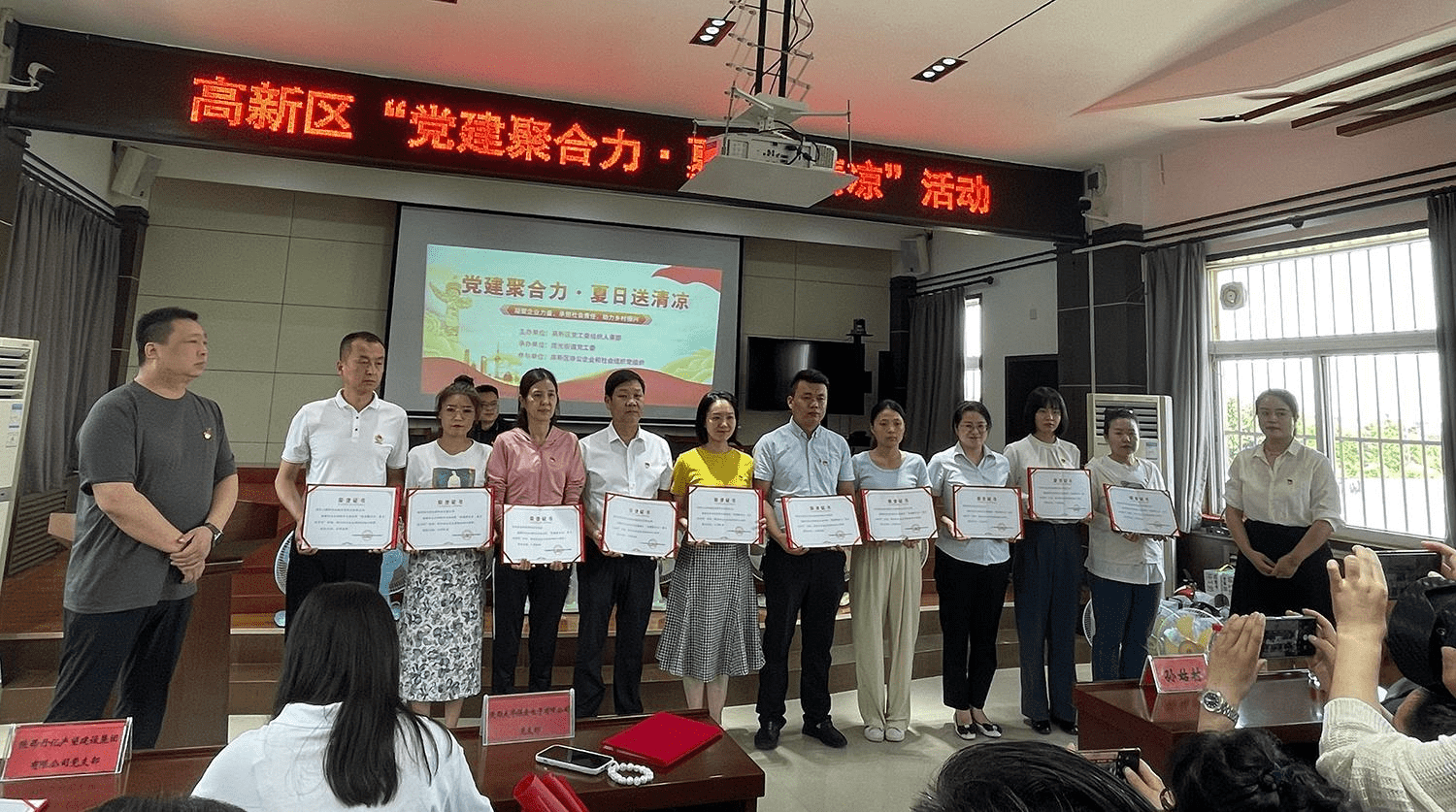 9001cc金沙以诚为本(中国有限公司)-BinG百科